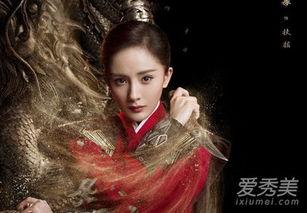 扶摇的背景琵笆